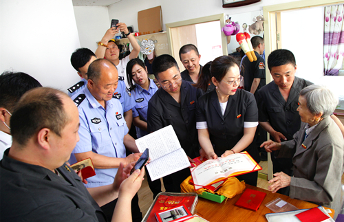 1625539693215047.jpg 2.jpg