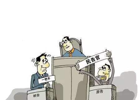 民告官.jpg