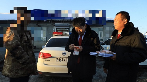 配图1 - 副本.jpg