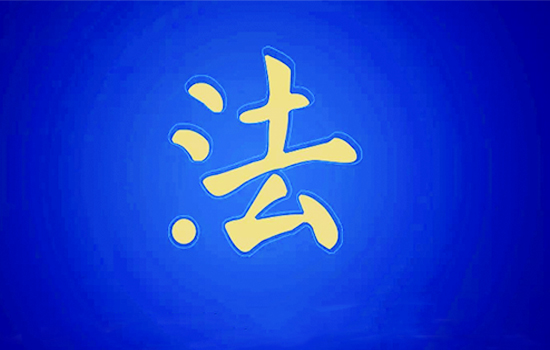 1730171439862770.jpg 523b996d6442e3182513314c57dba305_c8cb5d773ad280d8cd729175a330fe60.jpg