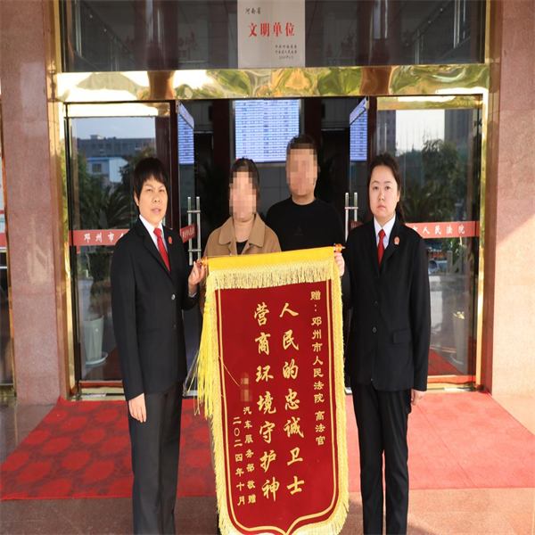 1730351353645751.png 2.png