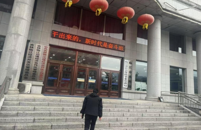 1731396194899699.png 4cbe81d24a073af646f1e6f6bca585cd_b89e044141b143858f45b75cefd1910d.png