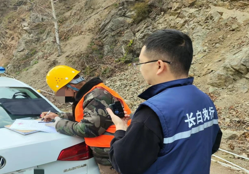 1733901617209076.png QQ图片20241211152008.png