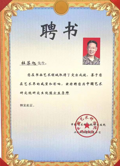 1736738047207663.png QQ图片20250113110531.png