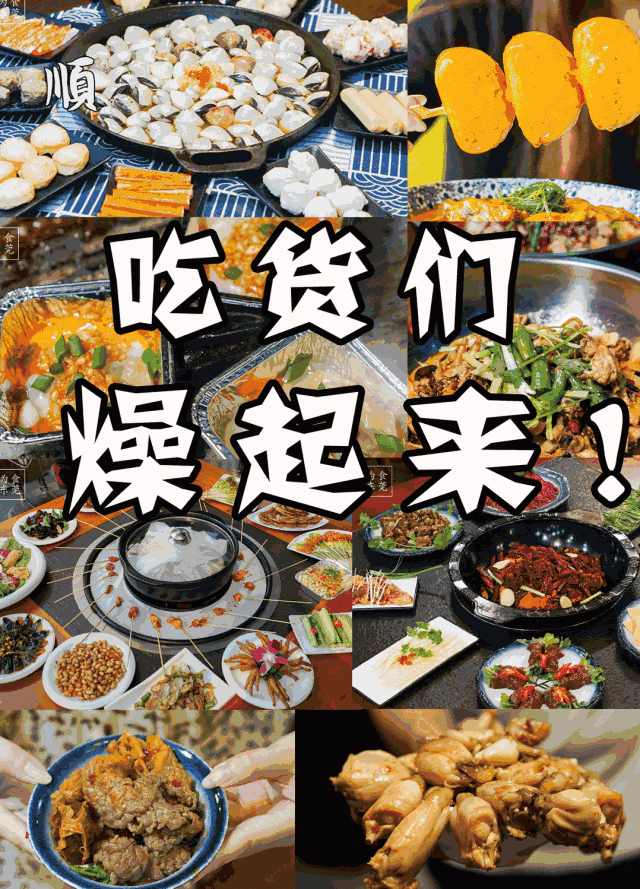 1737681287375451.gif 640 (1).gif