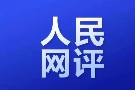 1740991068716693.png dd7bbd0d59e26e81f8d51179994e3f35_15f1a60332dd52efed08309531e9cafa.png