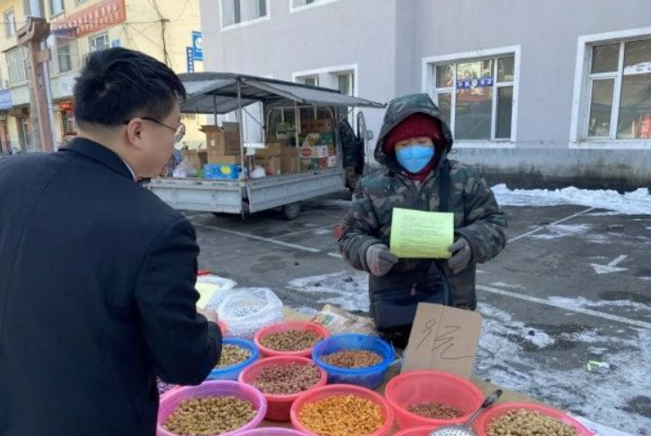 1741661251462752.png QQ图片20250311104655.png