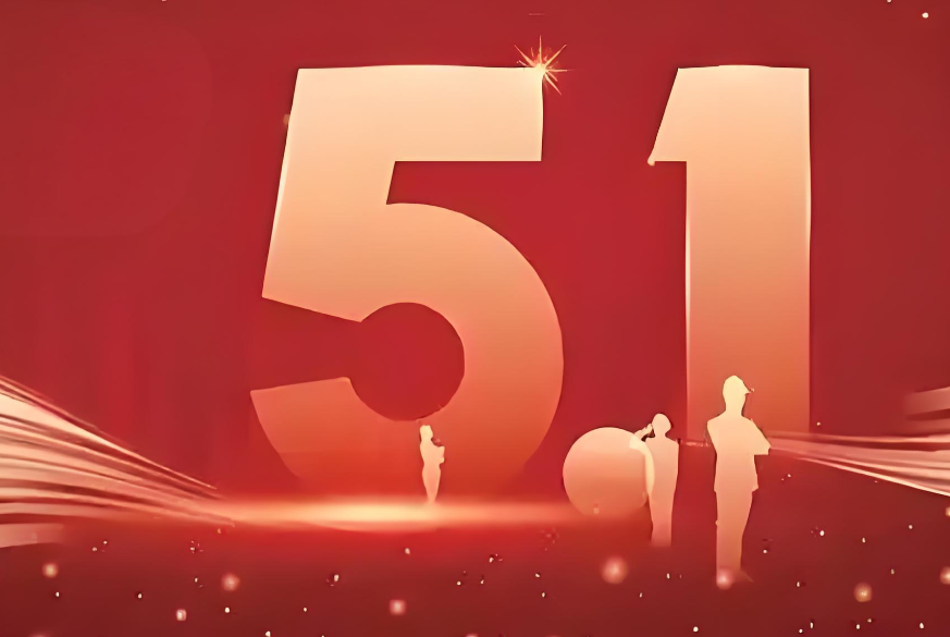 1745797490252485.png e9d0e022f0ce2125398b127358572b6b_c5fccefe71058b35ab0dd16430157563.png