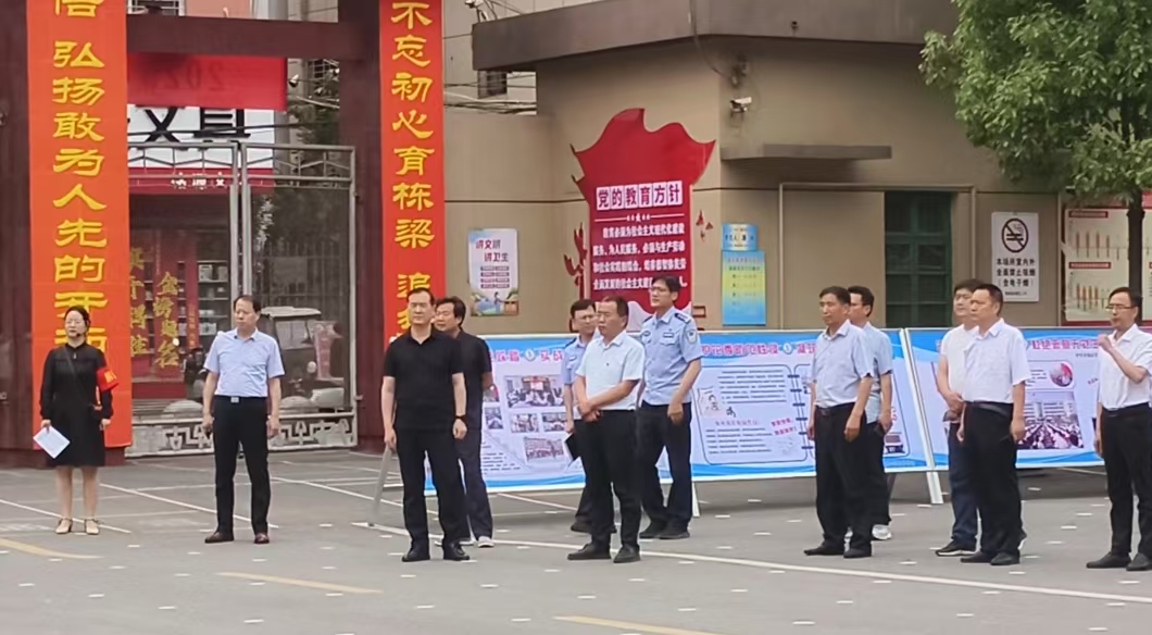 1747456125416857.jpg 微信图片_20250517122652.jpg