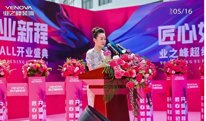 1747699174155392.png 微信图片_20250520075850.png