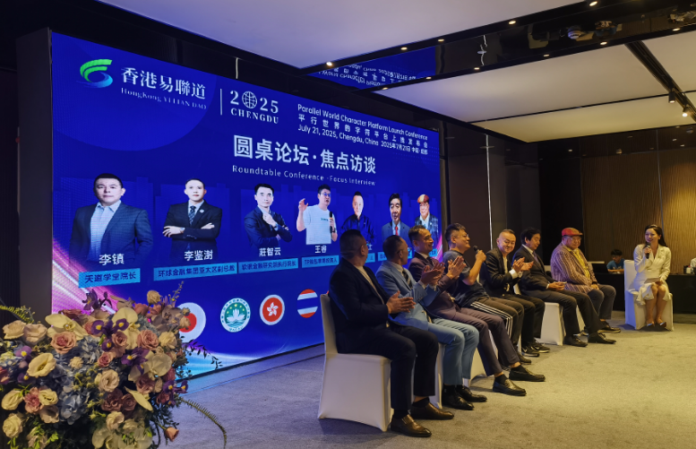 1753086211221590.png b5d046b15204b0b355760be06e7ffb60_944773946152d347e904492c275b02c1.png