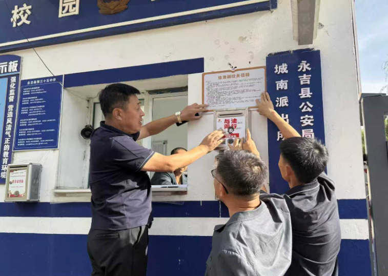 1759045924154938.png QQ图片20250928154721.png